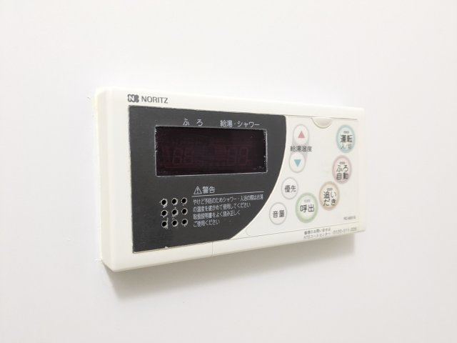 エムジー目黒駅前0704号室 部屋設備