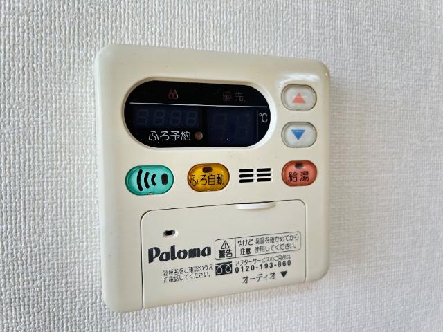 エスポアール 室内設備