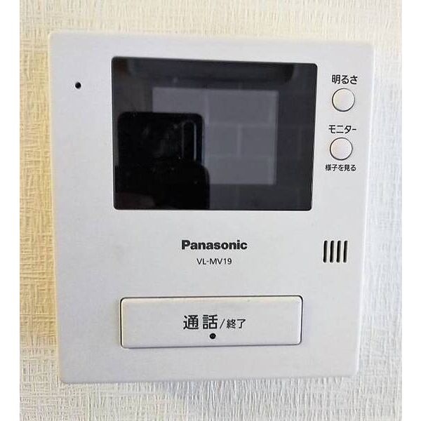 フラワーハイツ0202号室 部屋その他