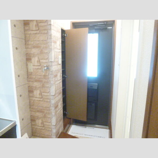 ベルデュールⅡ トールシューズBOX