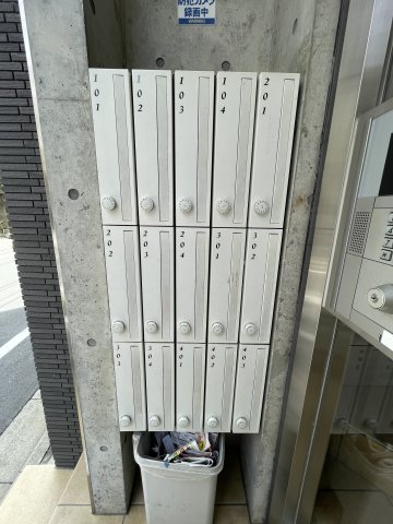 エクサム初台0401号室 部屋設備