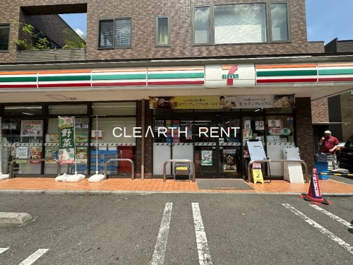コンシェリア・デュー代々木公園8階 【コンビニエンスストア】セブンイレブン 渋谷上原2丁目店まで552ｍ