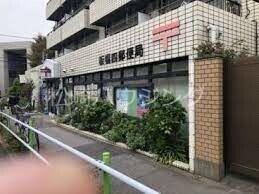 仲宿ハイツ 板橋四郵便局