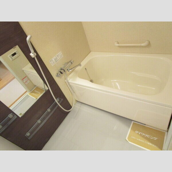 ベルサンモール702号室 追い焚き給湯機能付き浴室