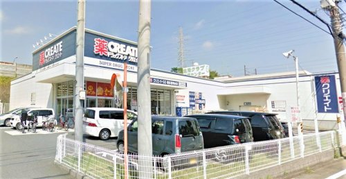 Beach Lagoon杉田103号室 【ドラッグストア】クリエイトSDまで2383ｍ