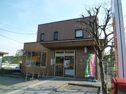 ディアベルジュ 八王子丹木郵便局まで462ｍ