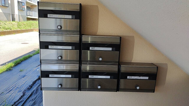 センターパーク新柏A棟(E-207A)2階 部屋その他