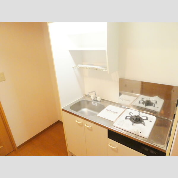 ロイヤルハイツFUJI キッチン