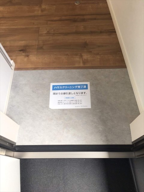 ＦＩＲＳＴＯＲＤＥＲ　ＲＥＳＩＤＥＮＣＥＳ3階 同建物別部屋の参考画像