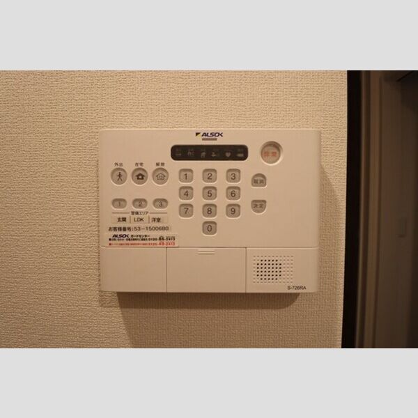 ボヌール305号室 ALSOKホームセキュリティ