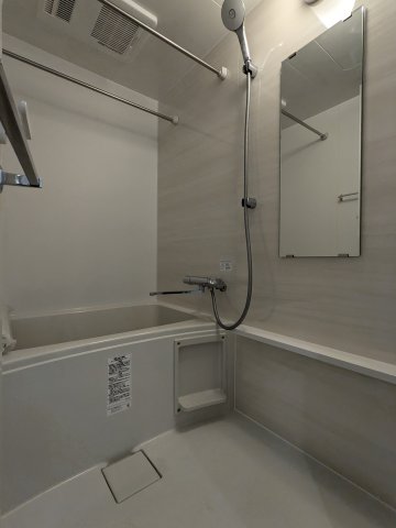 グランピア中野坂上0105号室 お風呂