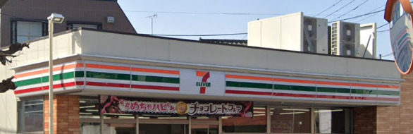 桜川グレースマンション 【コンビニエンスストア】セブンイレブン 練馬城北中央公園前店まで144ｍ