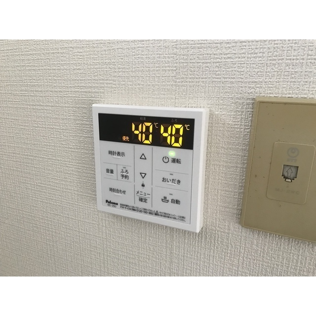 シティハイムアケボノB203号室 部屋その他