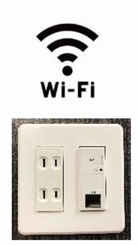 レヴメゾン神山参番館 室内設備（イメージ）