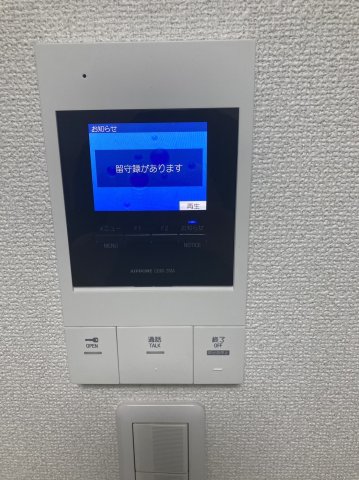 ベイルーム浜町103号室 別部屋写真参考