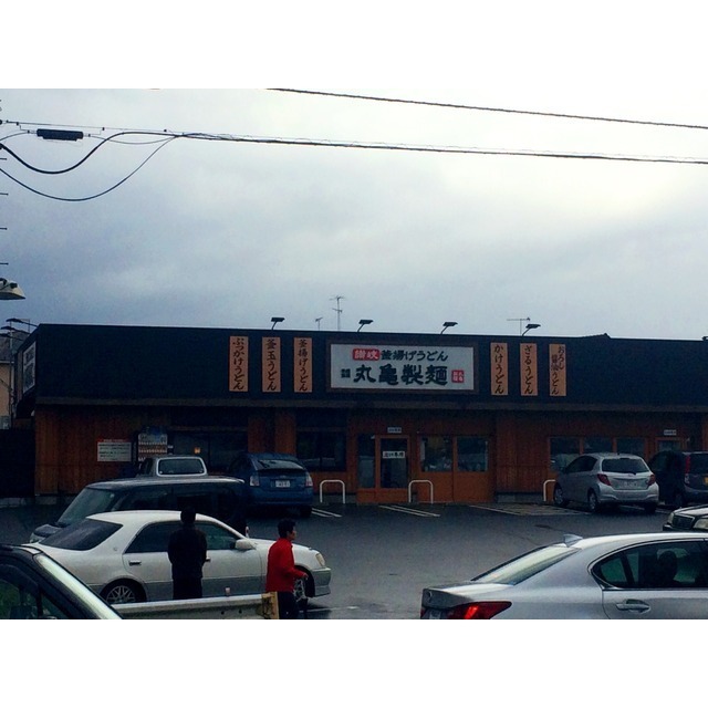 クリア橋本台 周辺