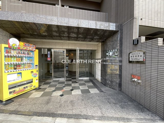 菱和パレス田園調布東 ★お洒落なエントランス★