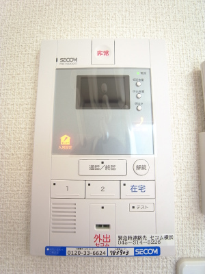 リブリ・三ツ沢フラッツ2階 部屋設備