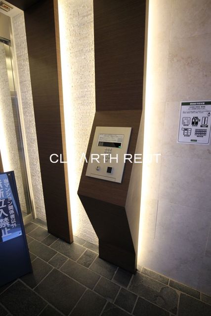 コンシェリア芝公園＜ＴＯＫＹＯ ＰＲＥＭＩＵＭ＞13階 オートロックの安心セキュリティ