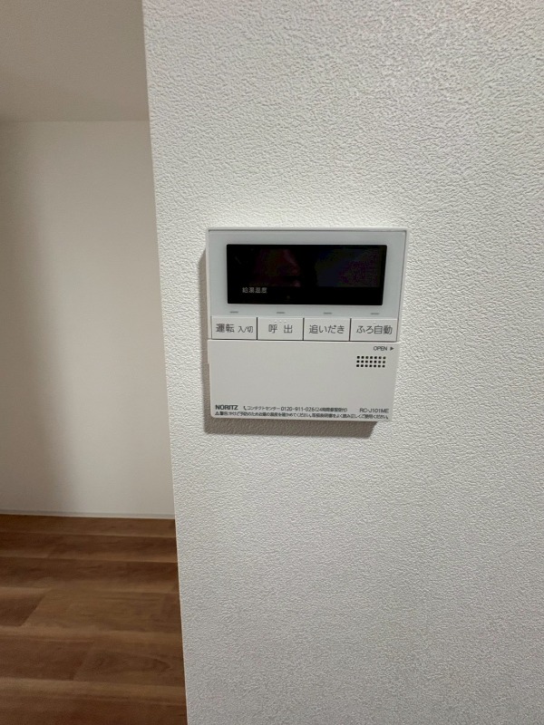 タスキsmart練馬2階 部屋設備