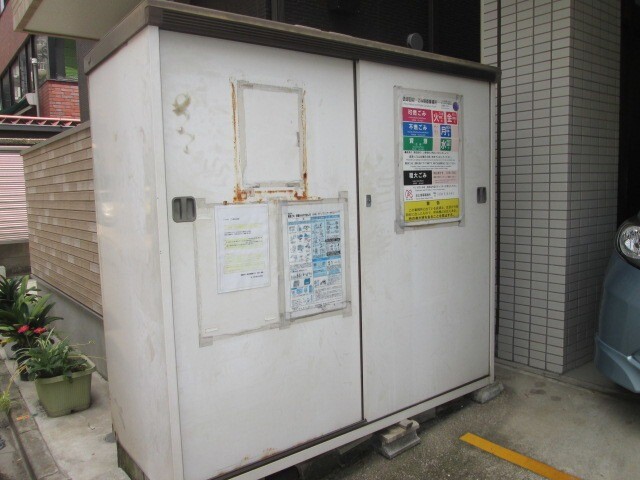 グリーンハイツ2階 部屋その他