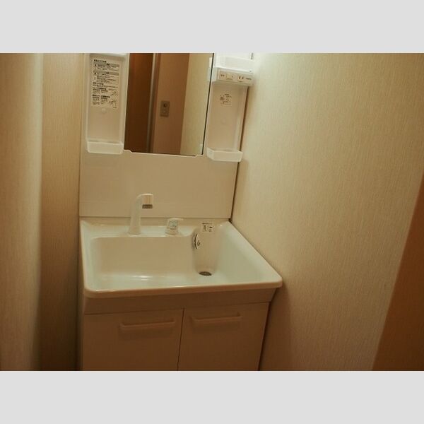 第5フェニックス303号室 303(洗髪洗面化粧台)