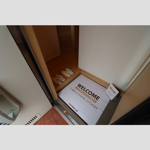 サニーモール　壱番館103号室 玄関