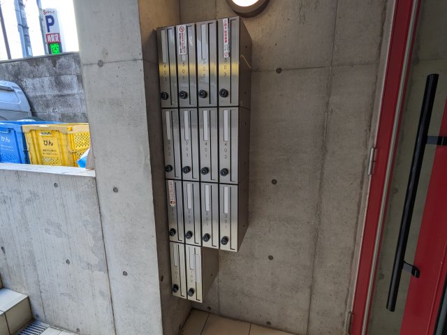 桜ヒルズ板橋 部屋設備