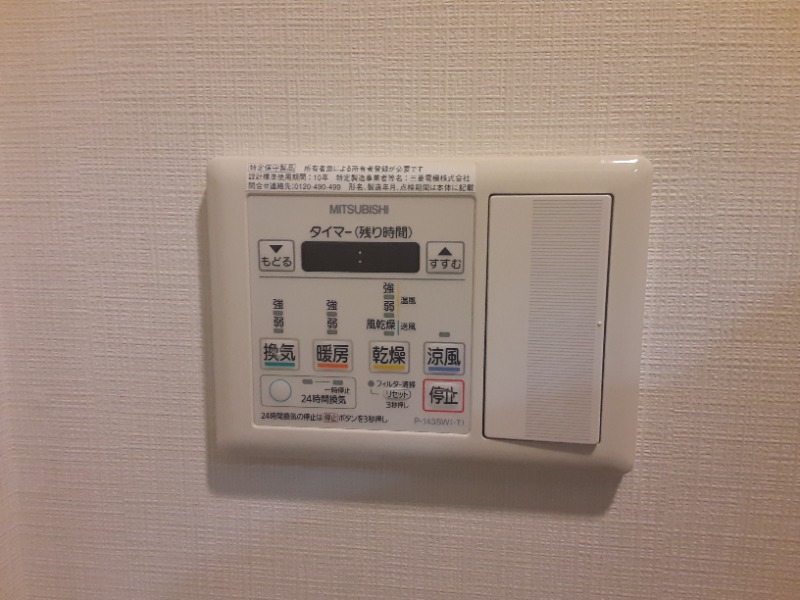 ハーモニーレジデンス森下ステーションフロント 部屋設備