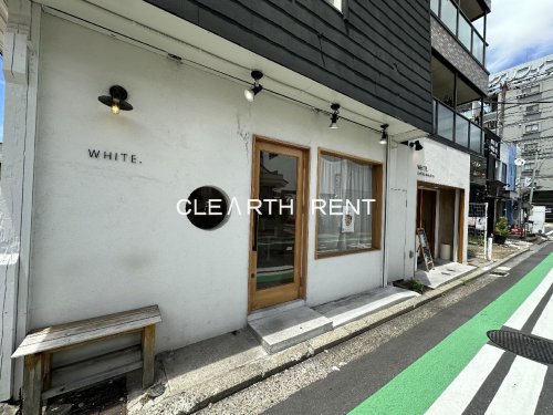 コンシェリア横濱山手 ＴＨＥ ＲＥＳＩＤＥＮＣＥ 【喫茶店・カフェ】WHITE. cafeまで267ｍ