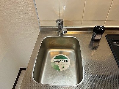 グリフィン横浜・ルミエール キッチン