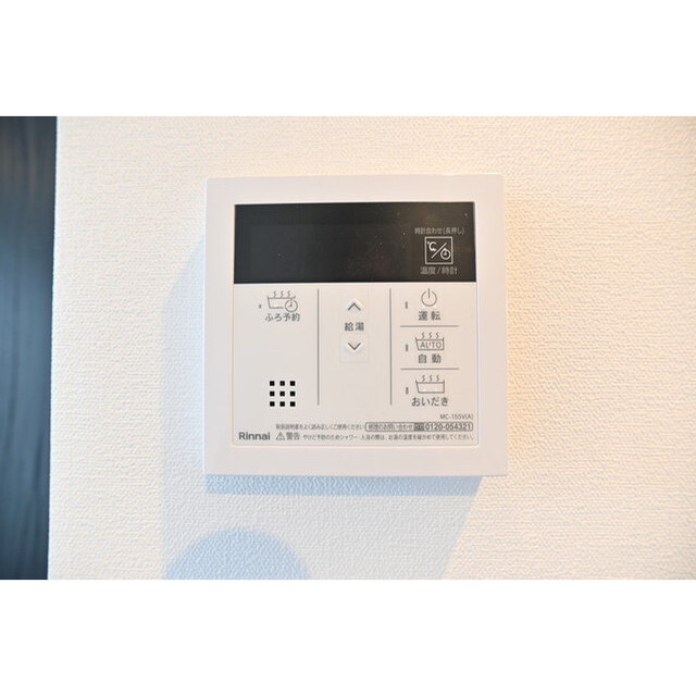 グランパセオ中目黒Ⅱ0302号室 内観
