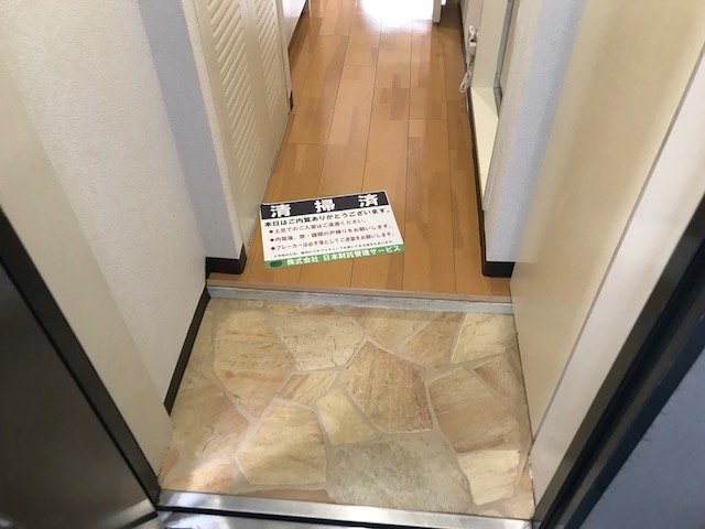 ワコーレ綱島Ⅱ 玄関