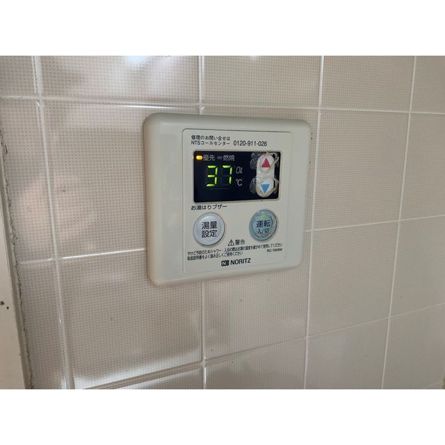 シャトー青葉102号室 部屋その他