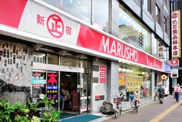 シャローム堀内0301号室 MARUSHO総本店
