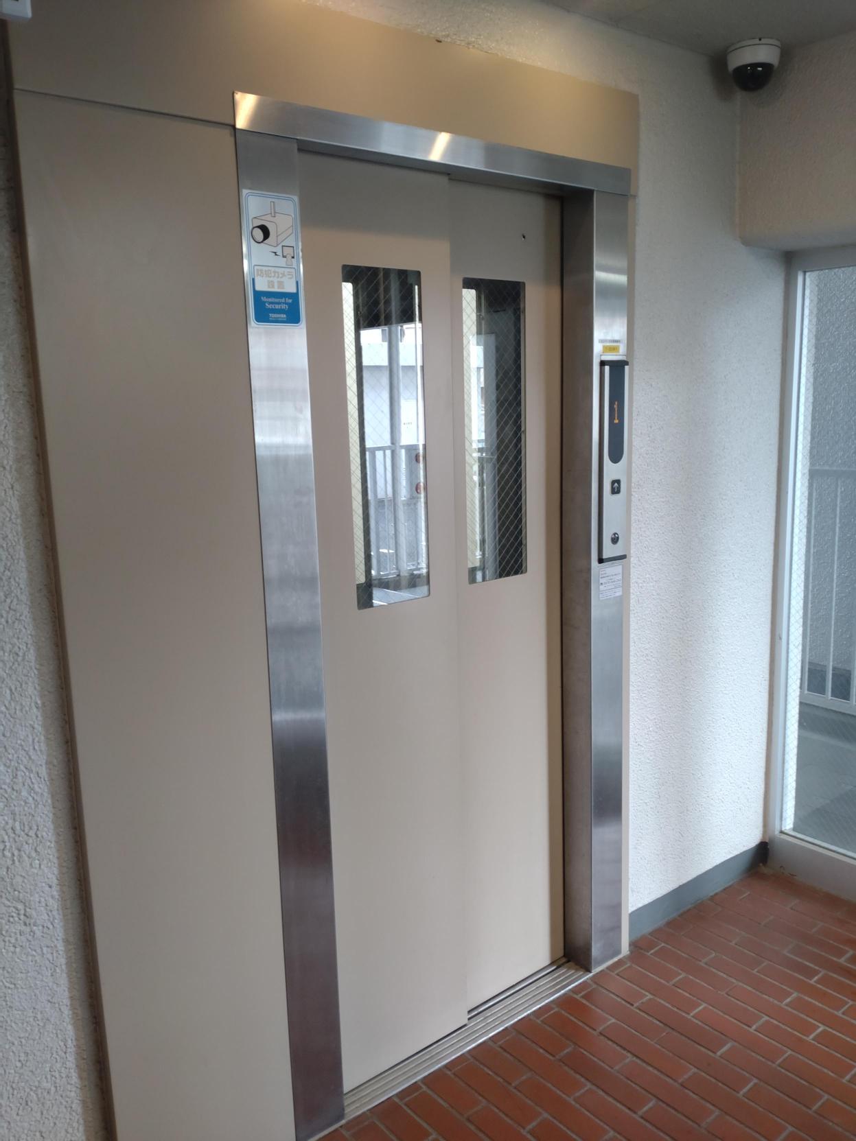 志村スカイハイツ506号室 その他共有部分