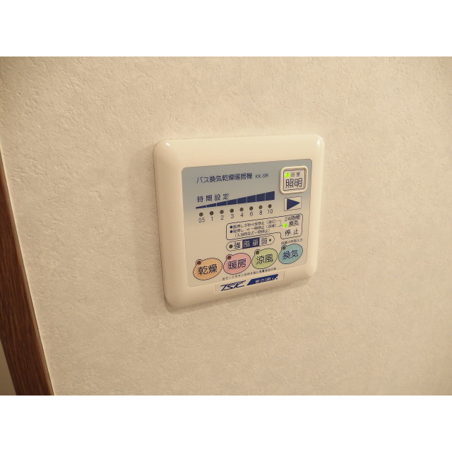 アンプルール フェール ヨシノ302号室 部屋その他