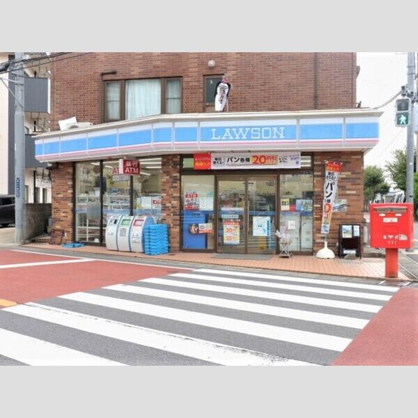 ルミエール ローソン柏七丁目店　205m