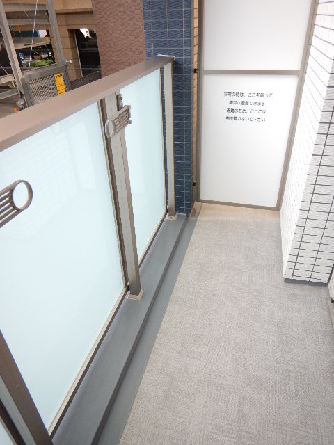 ガーラ・グランディ川崎榎町 陽当たり良好なバルコニーです