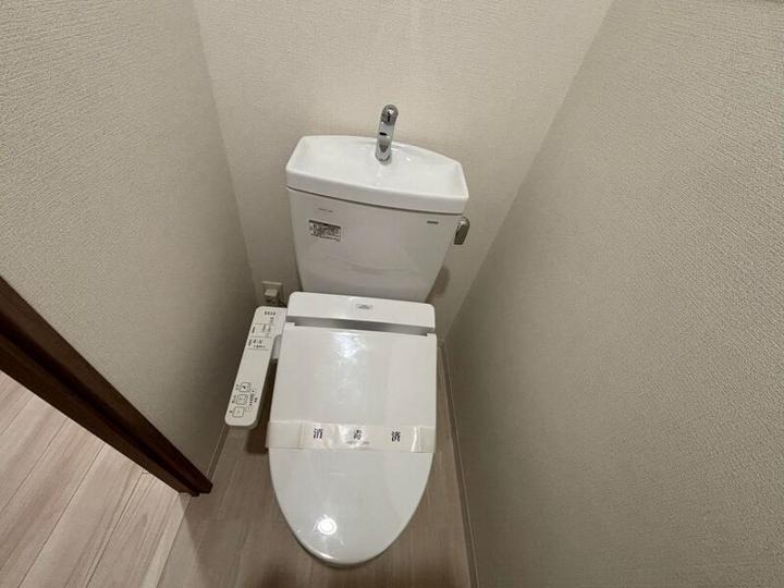 ディアレイシャス池袋6階 トイレ