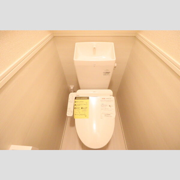 フリードルム本郷303号室 温水洗浄暖房便座