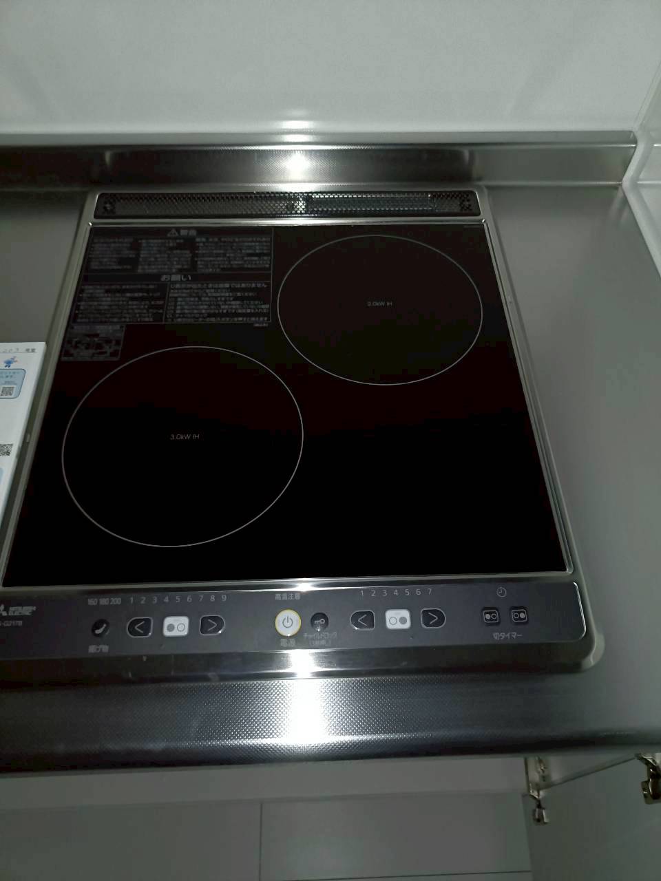 メゾンアッシュ大山403号室 部屋設備