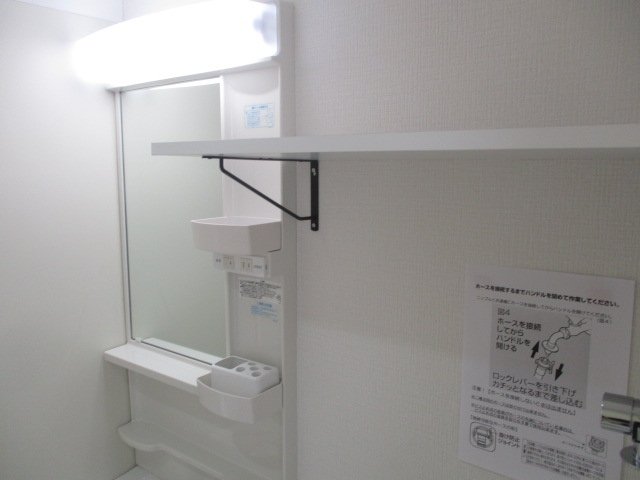 エトワール武蔵境2階 洗面