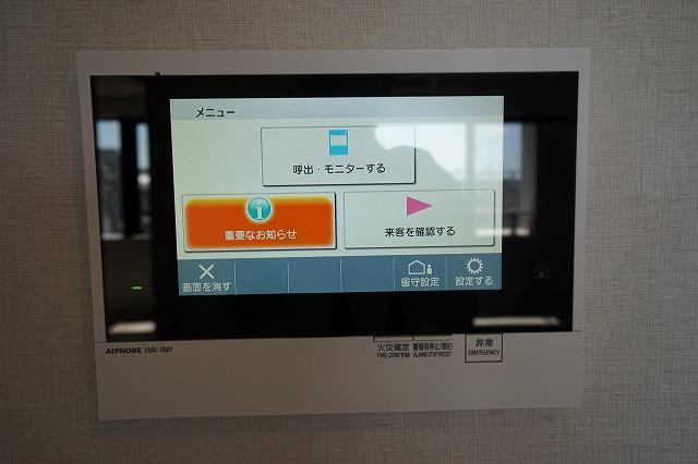 nido SAKURAGAOKA3階 セキュリティ