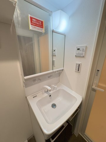 GENOVIA新高円寺 洗面