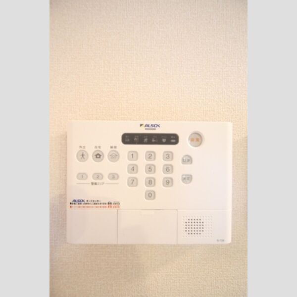 エスポアール東大宮 ALSOKホームセキュリティ