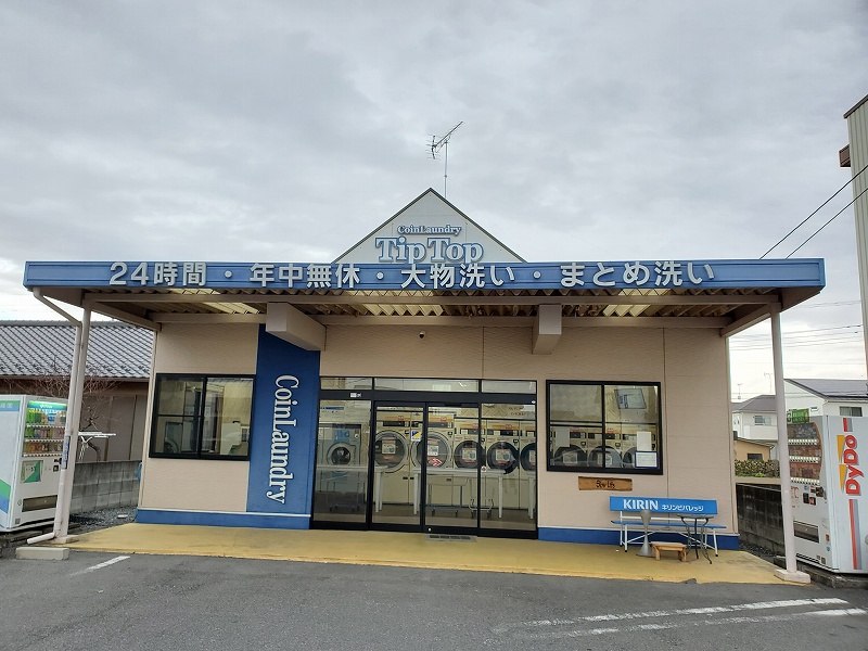 レオパレスエスト　プロスペール 周辺