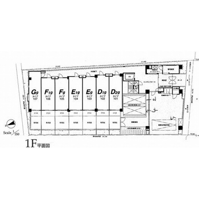 プレール中延502号室 部屋その他