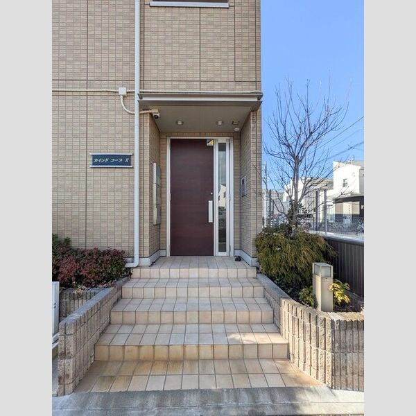 カインドコープ　Ⅱ エントランス