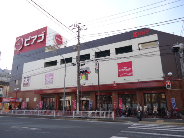 ミラベル 【デパート】ピアゴ大口店まで738ｍ